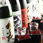 個室居酒屋 番助 四日市店