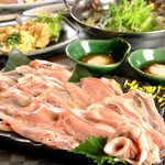 Kyuushuu Izakaya Icchoume Ichibanchi - 