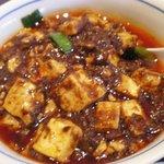 陳麻婆豆腐 - 山椒が効いた麻婆豆腐