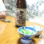 うなぎ 川福 - 毎度持ち込み御免！