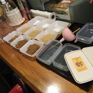 女子力UP！美容と健康に嬉しい豆乳ヨーグルト手作り教室