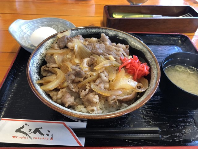 くろべこ 富川 ステーキ 食べログ くろべこ 富川 ステーキ 食べログ