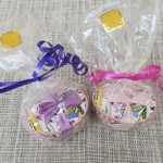 Altmann&Kühne - 2個だけ買いました