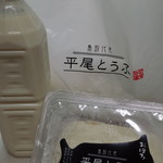 平尾とうふ店 - 豆乳とおぼろ豆腐