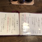 そば処 上代 - メニュー