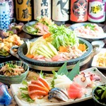 Izakaya Rakugaki - 