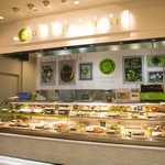 オーガニックハウス - 外観写真:オーガニックハウスそごう大宮店