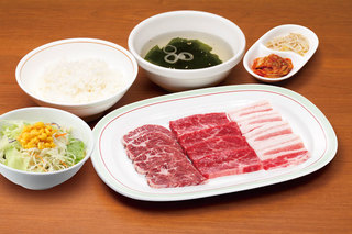 Yakiniku Takara Jima - 