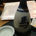 神馬 - 日本酒(燗酒)！