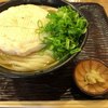 うどん 丸香