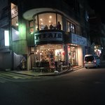 とおやま酒店 - 