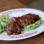 栄 馬肉酒場 馬喰ろう - 馬肉のレアから揚げ