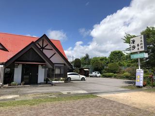 日本料理と蕎麦　冴沙 - 