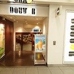 ドトールコーヒーショップ - 店舗外観