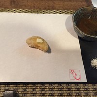 創作天ぷらと酒とワイン ぷらりん - 