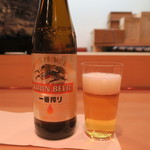 青華こばやし - 30年5月　キリン一番搾り