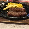 ブロンコビリー 小手指店