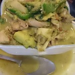 バーン・タム - 