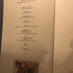 日本料理　「十二颯」 - メニュー