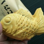 Nihonichi Taiyaki - 