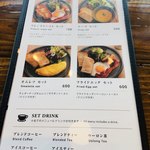ベースキューカフェ by ロイヤルガーデンカフェ - モーニングメニュー