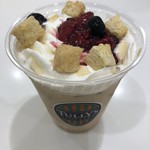 タリーズコーヒー - 