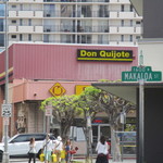 Don Quijote - 外観
