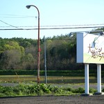 大地のテラス - 
