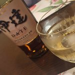 プリンセスペペ - ウイスキーもあり