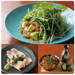 なるとキッチン 五反田店