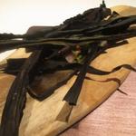 グランド ダイア - 