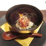 グランド ダイア - 