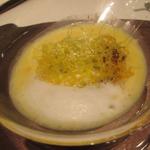 グランド ダイア - 