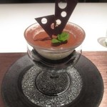 グランド ダイア - 