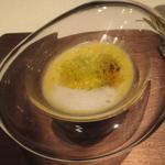 グランド ダイア - 