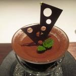 グランド ダイア - 