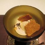 グランド ダイア - 