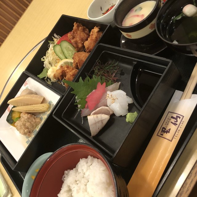 Wafu Chaya Risen photo 2