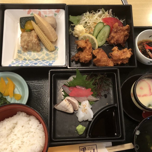 Wafu Chaya Risen photo 3