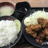 伝説のすた丼屋 横須賀佐原店