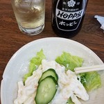 豊田屋 三号店 - 