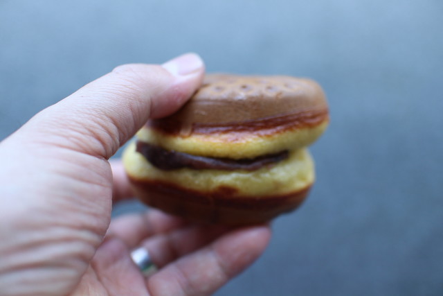 Michi no Eki Donguri no Sato Inabu photo 5