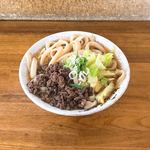 Teuchi Yamamoto Udon - 