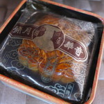 奇華餅家 - 月餅