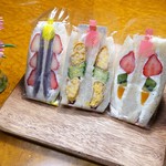 ダイヤ製パン - サンドイッチ3個購入