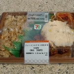 セブンイレブン - 