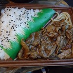 セブンイレブン - 