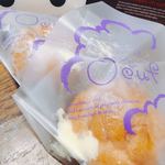 Sweets Factory Oeuf - 