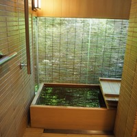 俵屋旅館 - 