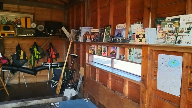 豆爺 - 壮瞥町その他（ソフトクリーム）の写真